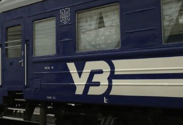 Новый график движения поездов из Киева