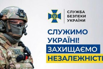 Кардинальна реформа СБУ: фахівці у сфері державної безпеки терміново звернулись до керівництва України