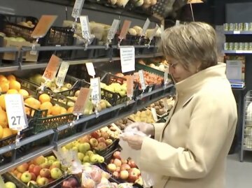 Подорожание продуктов в Киевской области