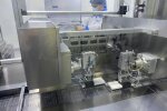 Завод сможет разливать более 10 тысяч доз в час: в МОЗ рассказали о запуске производства вакцины