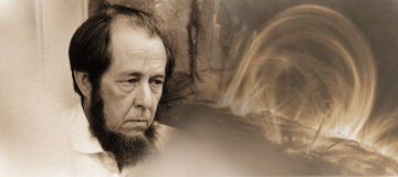 Writer Alexandre Solzhenitsyne