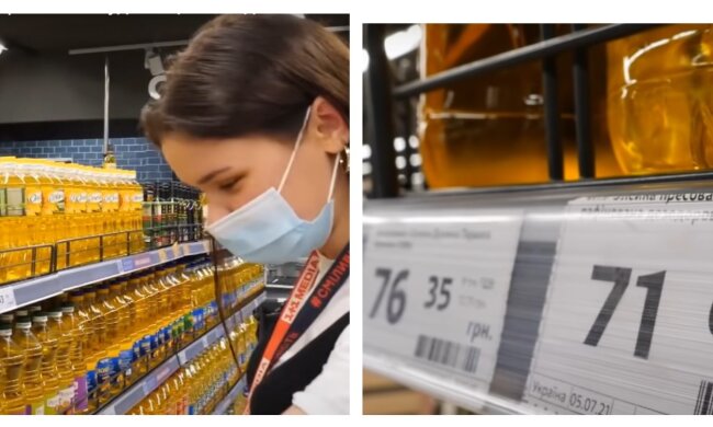 Соняшникова олія в Україні дорожча, ніж у Європі: що буде з цінами у вересні