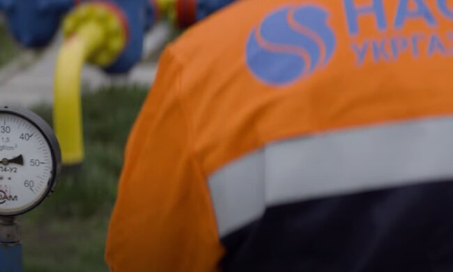 Нафтогаз, газ