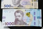 Денежная помощь для ВПЛ в Одесской области