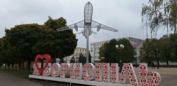 Заблокированы зарплаты и сомнительные люди у власти: как живет Борисполь без городского головы