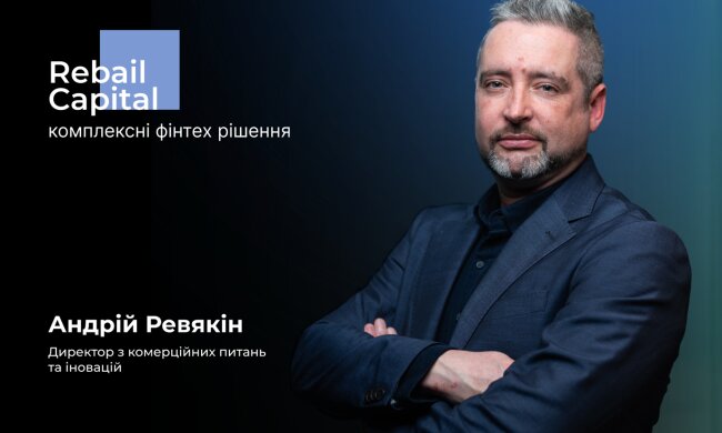 Андрей Ревякин