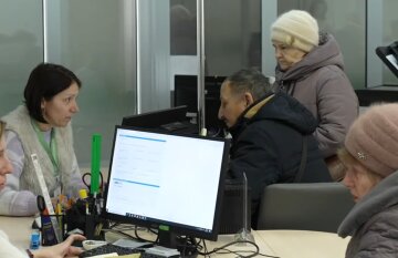 Потеря пенсии для жителей Харьковской области