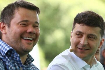 Богдан, Зеленский