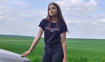 На Харьковщине бесследно исчезла девочка: фото и что известно о пропавшей