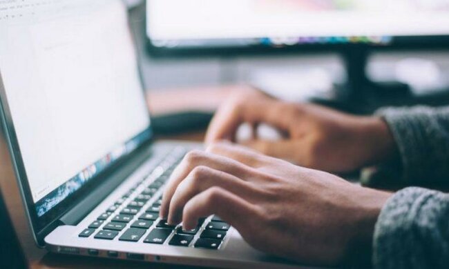 019_Объявление