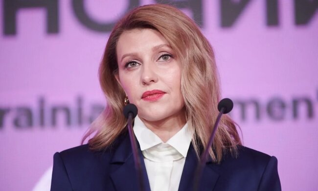 Олена Зеленська