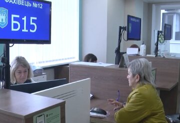 Грошова допомога для пенсіонерів у Чернігівській області