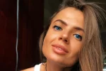 Юлія Мішура