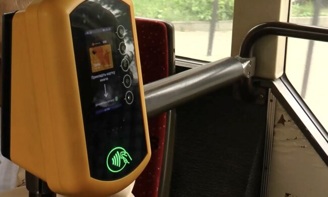 Новая система оплаты проезда в Ивано-Франковске