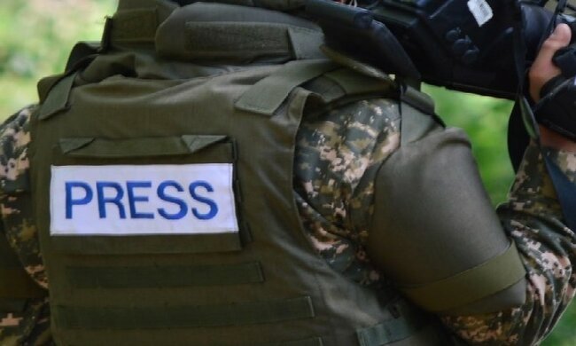 пресса, зона оос