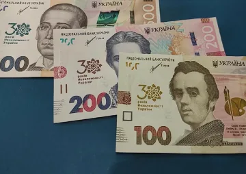 Доплаты для пенсионеров в Полтавской области