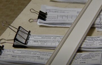 Підвищення тарифів на комунальні послуги у Дніпропетровській області