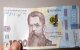 Грошова допомога для пенсіонерів у Дніпропетровській області