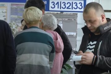 пенсія, пенсіонер, пенсіонери