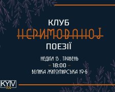 32169782_172764003422903_7633033517881884672_n