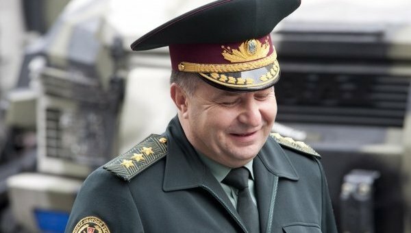 полторак