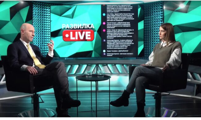 Ключові проблеми – це політична частина Мінська, - Руслан Бізяєв