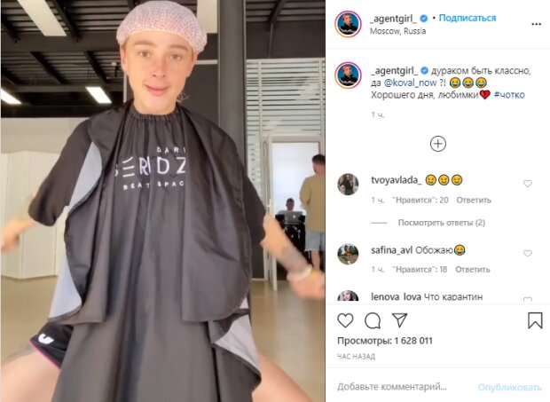 Ивлеева из "Орла и решки" устроили "дикие танцы" и получила по голове: "Дураком быть..."