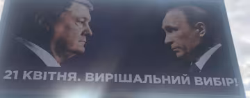 Скандальні білборди Порошенко з Путіним: Саакашвілі розповів, чиїх рук справа