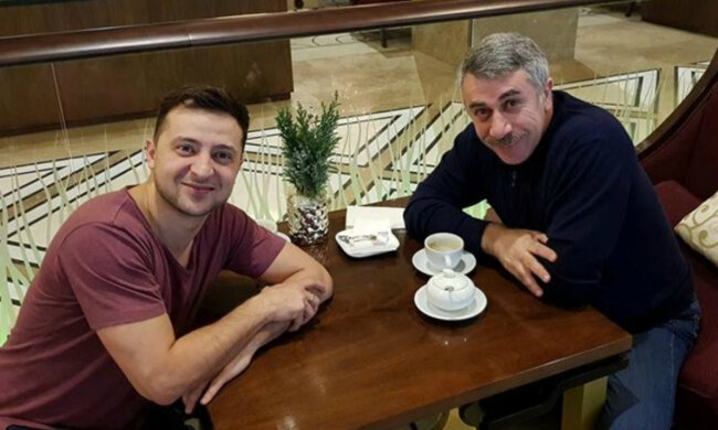 доктор комаровский с зеленским