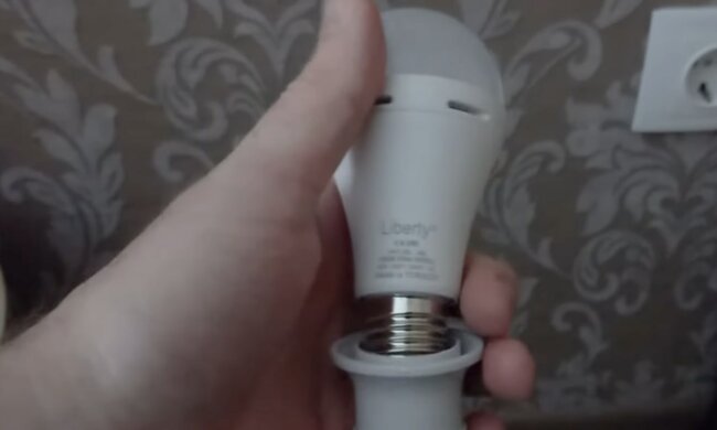 График отключения света в Киевской области на 27 декабря