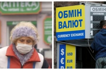 Зниження курсу долара, подвійні зарплати і попередження щодо локдауну - головне за ніч