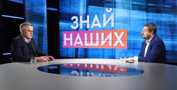 Владимир Майстришин объяснил, как украинская власть может решить проблему с газом