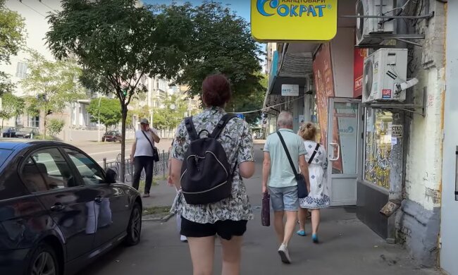 українці, літо, гороскоп, знаки зодіаку