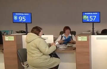 Грошова допомога для пенсіонерів у Київській області