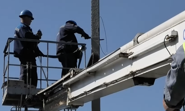 Графики отключения света в Днепропетровской области.