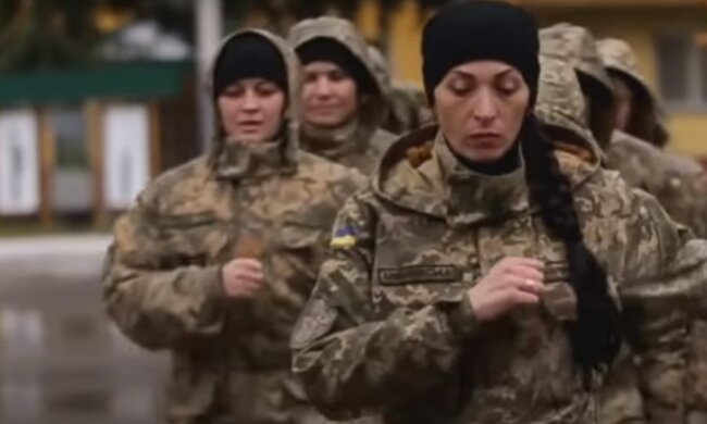 Воинский учет для женщин: в ВСУ уточнили, кого не призовут воевать