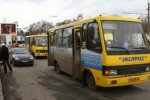 "Ваше життя в моїх руках, один рух, і ви в лікарні": в Одесі маршрутник погрожував пасажирам, відео