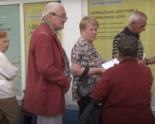 Повышенная пенсия в Днепропетровской области с 1 июля