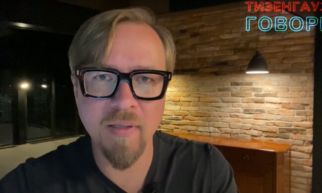 Хоче залякати Європу, - політтехнолог Борис Тизенгаузен пояснив, що стоїть за заявами росії про «брудну бомбу»