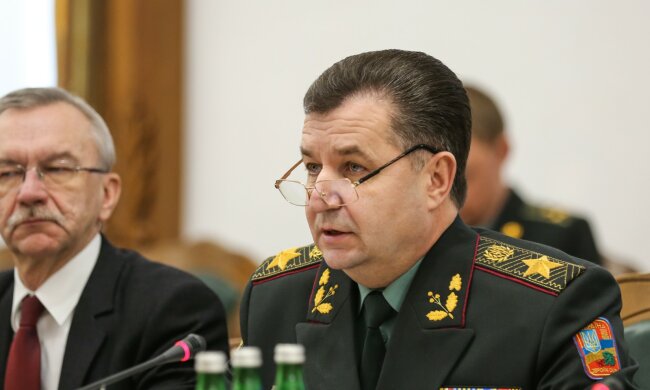 полторак