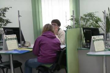 Грошова допомога для пенсіонерів в Києві