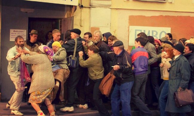 очередь толпа