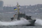 украинский корабль море азовское море черное море