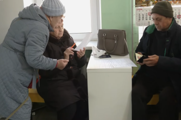 Денежная помощь для ВПЛ и пенсионеров в Запорожье