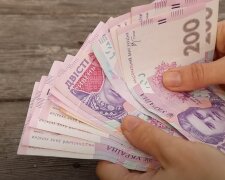 пенсия в Харькове