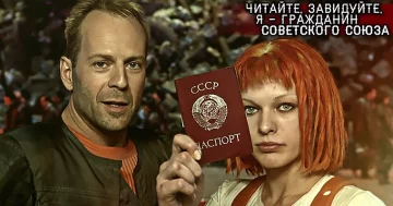 cee64c0fd7f688e442f117a8d2079f27.760_400