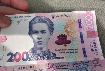 Доплаты для пенсионеров в Полтавской области