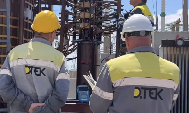 ДТЭК, графики отключения света в Днепропетровской области