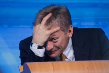 Песков