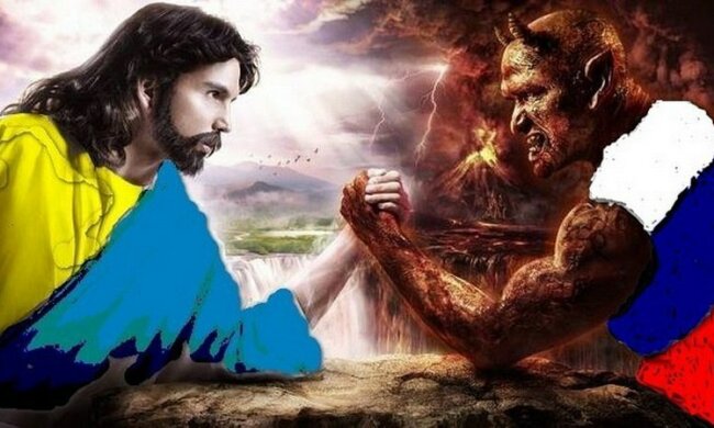 Украина vs Россия